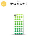 iPod touch 第7世代 ケース 第6世代 ソフトケース 水玉 緑 +アルファベット nk-ipod7-tp1377i