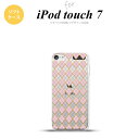 iPod touch 第7世代 ケース 第6世代 ソフトケース アーガイル クリア ピンク nk-ipod7-tp1412