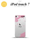 iPod touch 第7世代 ケース 第6世代 ソフトケース 桜 濃ピンク nk-ipod7-tp1423