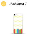 iPod touch 第7世代 ケース 第6世代 ソフトケース クレヨン 黄 nk-ipod7-tp1431