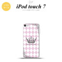 iPod touch 第7世代 ケース 第6世代 ソフトケース 王冠 ピンク nk-ipod7-tp1451