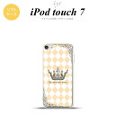 iPod touch 第7世代 ケース 第6世代 ソフトケース 王冠 オレンジ nk-ipod7-tp1453