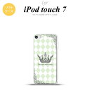 iPod touch 第7世代 ケース 第6世代 ソフトケース 王冠 緑 nk-ipod7-tp1456