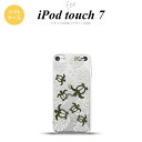 iPod touch 第7世代 ケース 第6世代 ソフトケース ホヌ 小 クリア 白 nk-ipod7-tp1461