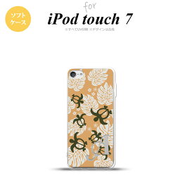 iPod touch 第7世代 ケース 第6世代 ソフトケース ホヌ 小 オレンジ +アルファベット nk-ipod7-tp1465i