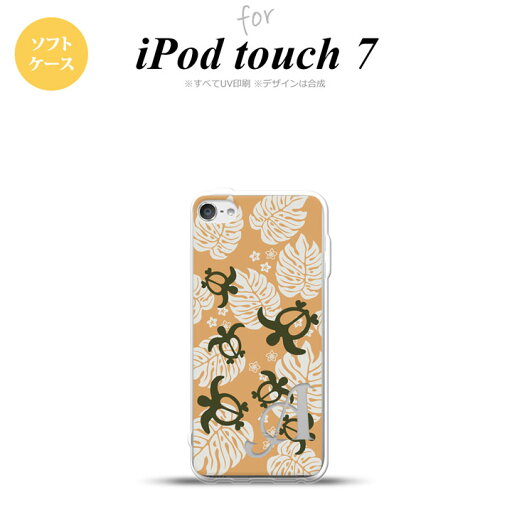 iPod touch 第7世代 ケース 第6世代 ソフトケース ホヌ 小 オレンジ +アルファベット nk-ipod7-tp1465i iPod touch 第7世代 ケース 第6世代 ソフトケース ホヌ 小 オレンジ +アルファベット nk-ipod7-tp1465i
