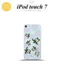 iPod touch 第7世代 ケース 第6世代 ソフトケース ホヌ 小 青 +アルファベット nk-ipod7-tp1468i