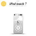 iPod touch 第7世代 ケース 第6世代 ソフトケース レース クリア 白 nk-ipod7-tp1481