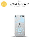 iPod touch 第7世代 ケース 第6世代 ソフトケース レース クリア 青 nk-ipod7-tp1485