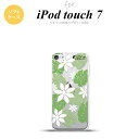 iPod touch 7 P[X 6 \tgP[X eBA B zCg nk-ipod7-tp1491