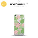 iPod touch 第7世代 ケース 第6世代 ソフトケース ティアレ B ピンク nk-ipod7-tp1492