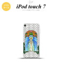 iPod touch 第7世代 ケース 第6世代 ソフトケース マリア様 グレー nk-ipod7-tp1503