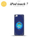 iPod touch 第7世代 ケース 第6世代 ソフトケース メリーゴーラウンド 青 nk-ipod7-tp1506