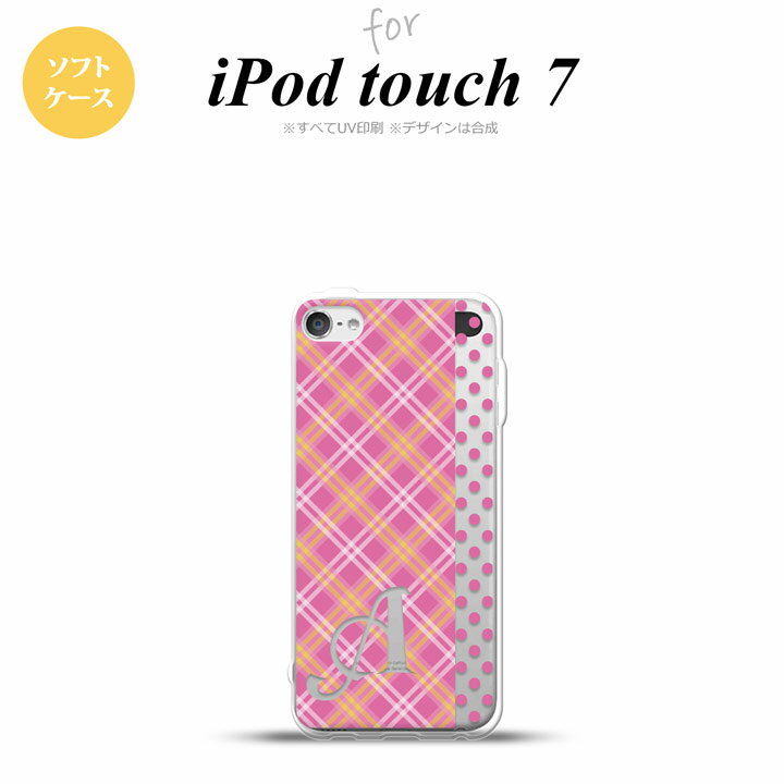 iPod touch 第7世代 ケース 第6世代 ソフトケース タータン ドット ピンク +アルファベット nk-ipod7-tp1532i