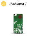 iPod touch 第7世代 ケース 第6世代 ソフトケース 蝶と花 緑 nk-ipod7-tp1545