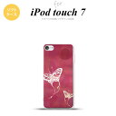 iPod touch 第7世代 ケース 第6世代 ソフトケース 蝶 和柄 ピンク nk-ipod7-tp1552