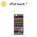 iPod touch 第7世代 ケース 第6世代 ソフトケース エスニック ボーダー 緑 +アルファベット nk-ipod7-tp1563i