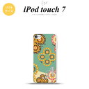 iPod touch 第7世代 ケース 第6世代 ソフトケース エスニック 花柄 緑 ベージュ +アルファベット nk-ipod7-tp1581i