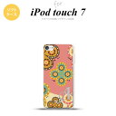 iPod touch 第7世代 ケース 第6世代 ソフトケース エスニック 花柄 ピンク ベージュ +アルファベット nk-ipod7-tp1582i