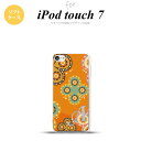 iPod touch 第7世代 ケース 第6世代 ソフトケース エスニック 花柄 オレンジ +アルファベット nk-ipod7-tp1585i