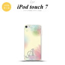 iPod touch 第7世代 ケース 第6世代 ソフトケース ぼかし 花柄 黄 +アルファベット nk-ipod7-tp1592i