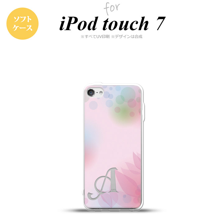 iPod touch 第7世代 ケース 第6世代 ソフトケース ぼかし 花柄 ピンク +アルファベット nk-ipod7-tp1593i