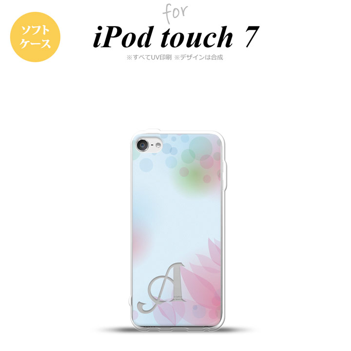 iPod touch 第7世代 ケース 第6世代 ソフトケース ぼかし 花柄 青 +アルファベット nk-ipod7-tp1594i
