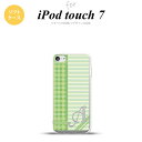 iPod touch 第7世代 ケース 第6世代 ソフトケース チェック ボーダー 緑 +アルファベット nk-ipod7-tp1603i