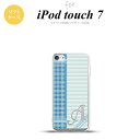 iPod touch 第7世代 ケース 第6世代 ソフトケース チェック ボーダー 青 +アルファベット nk-ipod7-tp1604i