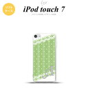 iPod touch 第7世代 ケース 第6世代 ソフトケース ドット レース C 薄緑 +アルファベット nk-ipod7-tp1616i