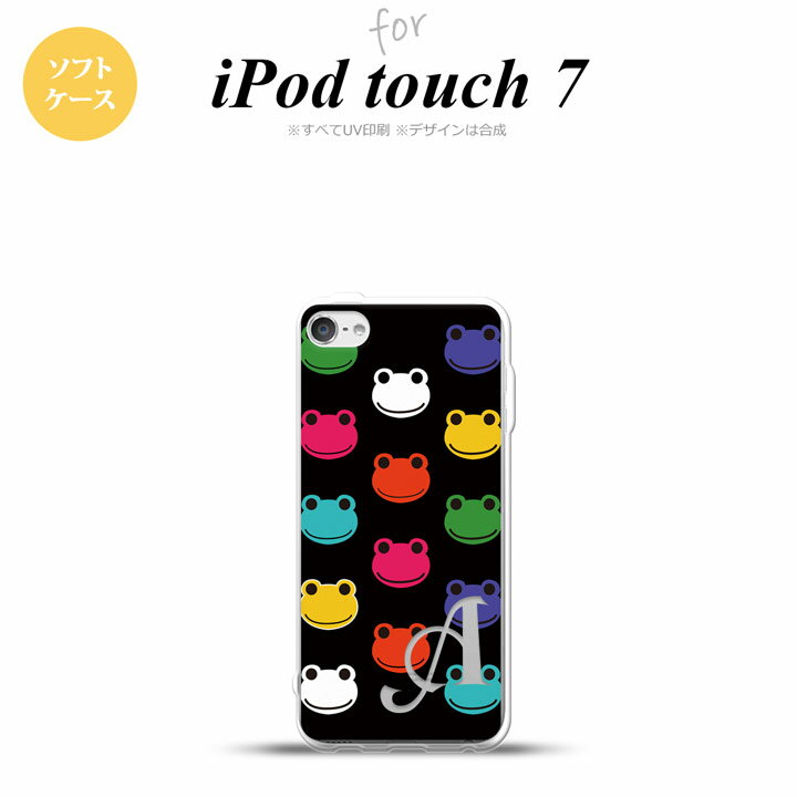 iPod touch 第7世代 ケース 第6世代 ソフトケース カエル かえる A 黒 +アルファベット nk-ipod7-tp161i
