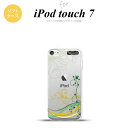 iPod touch 第7世代 ケース 第6世代 ソフトケース 草 ボタニカル 緑 黄 nk-ipod7-tp1621