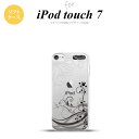 iPod touch 第7世代 ケース 第6世代 ソフトケース 草 ボタニカル 黒 nk-ipod7-tp1628