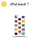 iPod touch 第7世代 ケース 第6世代 ソフトケース カエル かえる A 白 +アルファベット nk-ipod7-tp162i
