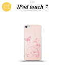 iPod touch 第7世代 ケース 第6世代 ソフトケース 蝶と草 ピンク nk-ipod7-tp1632