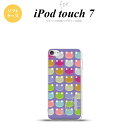 iPod touch 第7世代 ケース 第6世代 ソフトケース カエル かえる B 紫 +アルファベット nk-ipod7-tp163i