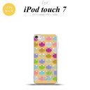 iPod touch 第7世代 ケース 第6世代 ソフトケース カエル かえる B ベージュ +アルファベット nk-ipod7-tp164i