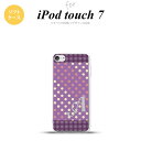 iPod touch 第7世代 ケース 第6世代 ソフトケース ドット 水玉 C 紫 ピンク +アルファベット nk-ipod7-tp1652i