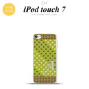 iPod touch 第7世代 ケース 第6世代 ソフトケース ドット 水玉 C 緑 茶 +アルファベット nk-ipod7-tp1656i