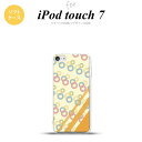 iPod touch 第7世代 ケース 第6世代 ソフトケース 丸 黄 nk-ipod7-tp1661