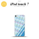 iPod touch 第7世代 ケース 第6世代 ソフトケース 丸 青 nk-ipod7-tp1663