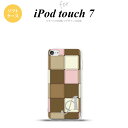 iPod touch 第7世代 ケース 第6世代 ソフトケース パッチワーク ミックスD 茶 +アルファベット nk-ipod7-tp1674i