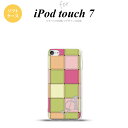 iPod touch 第7世代 ケース 第6世代 ソフトケース パッチワーク ミックスF 緑 +アルファベット nk-ipod7-tp1676i