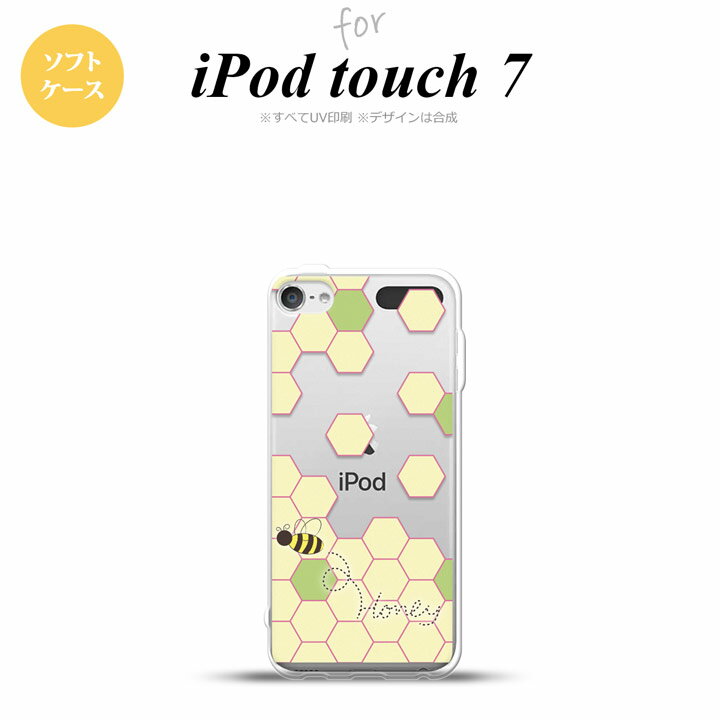 iPod touch 7  6 եȥ ϥˡ ꥢ  nk-ipod7-tp1682