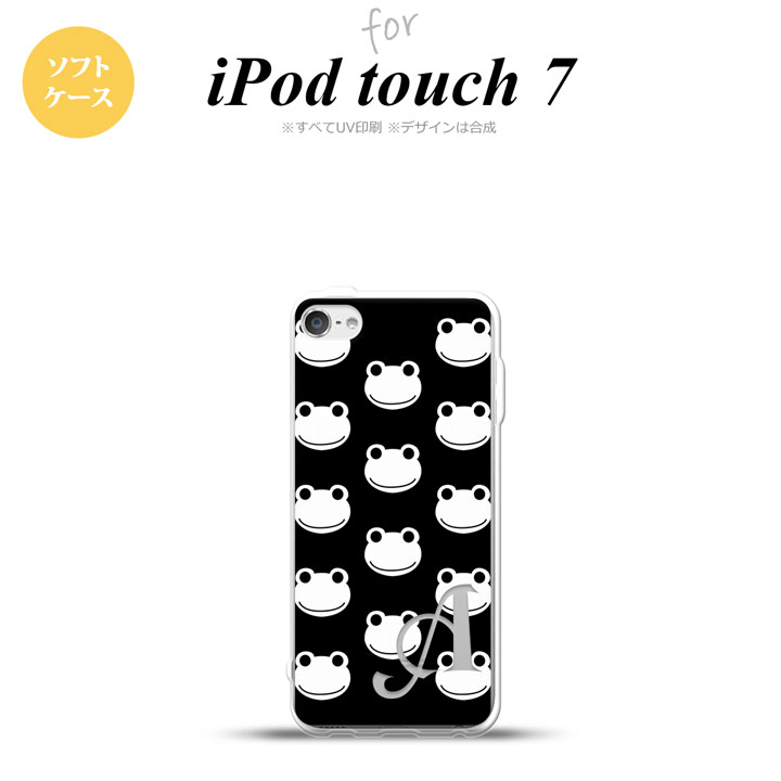 iPod touch 第7世代 ケース 第6世代 ソフトケース カエル かえる A 黒 白 +アルファベット nk-ipod7-tp168i