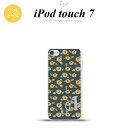 iPod touch 第7世代 ケース 第6世代 ソフトケース つばき 紺 +アルファベット nk-ipod7-tp1703i