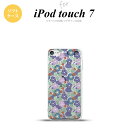 iPod touch 第7世代 ケース 第6世代 ソフトケース 花柄 春 紫 nk-ipod7-tp1706