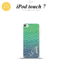 iPod touch 第7世代 ケース 第6世代 ソフトケース 青海波 青 緑 +アルファベット nk-ipod7-tp1712i