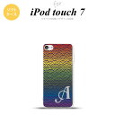 iPod touch 第7世代 ケース 第6世代 ソフトケース 青海波 レインボー +アルファベット nk-ipod7-tp1715i
