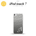 iPod touch 第7世代 ケース 第6世代 ソフトケース 青海波 グレー +アルファベット nk-ipod7-tp1716i